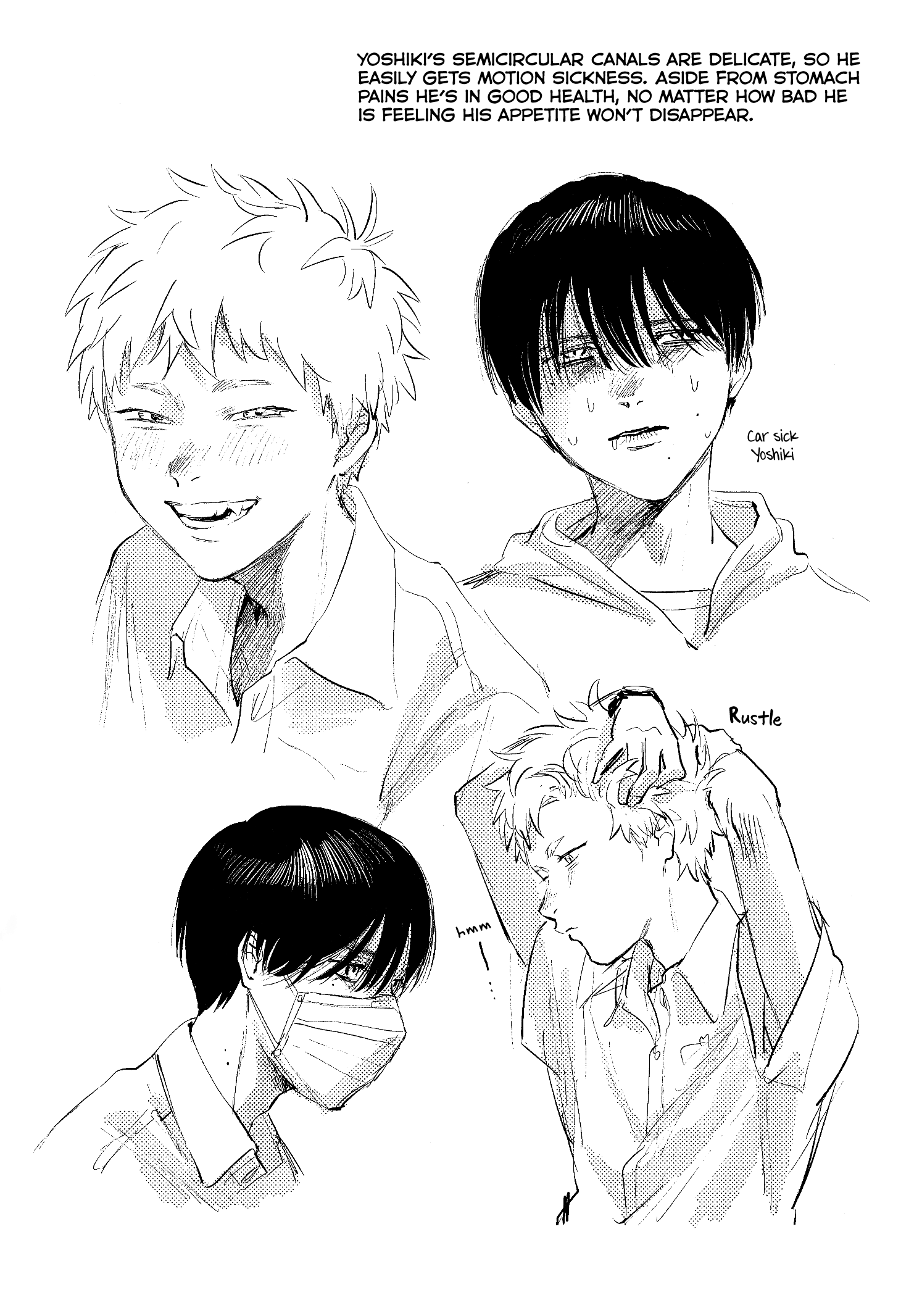 Read The Summer Hikaru Died EN Manga Online