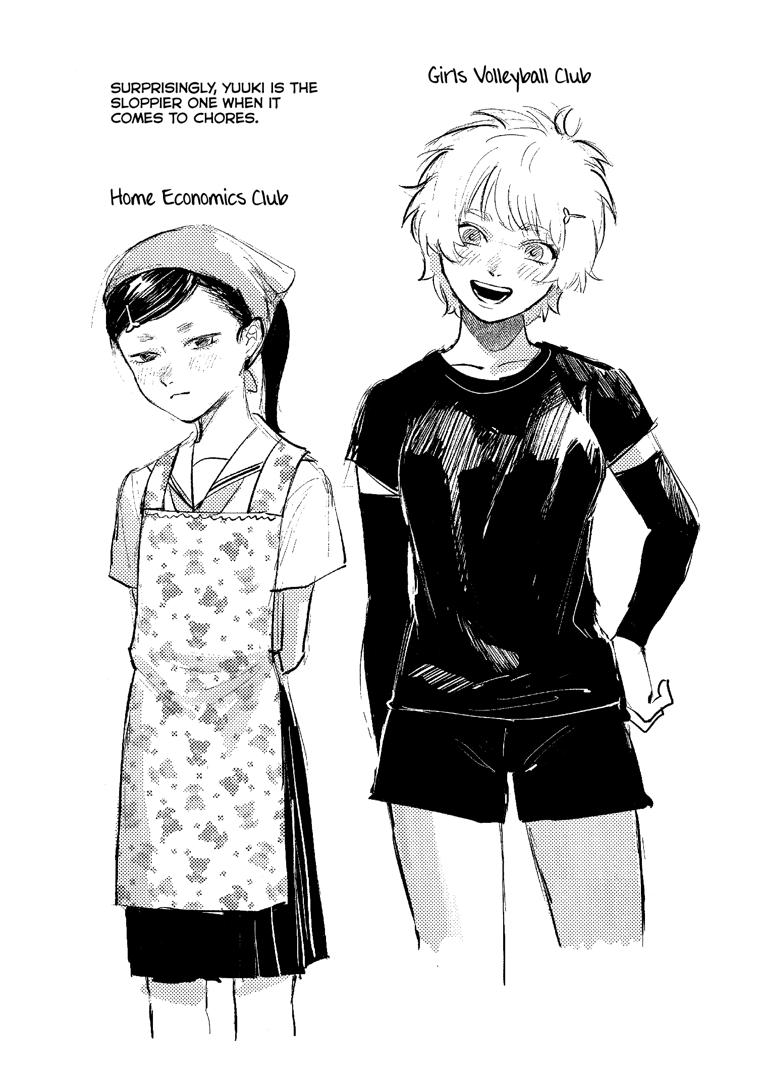 Read The Summer Hikaru Died EN Manga Online