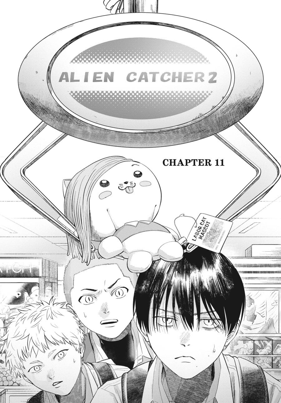 Read The Summer Hikaru Died EN Manga Online