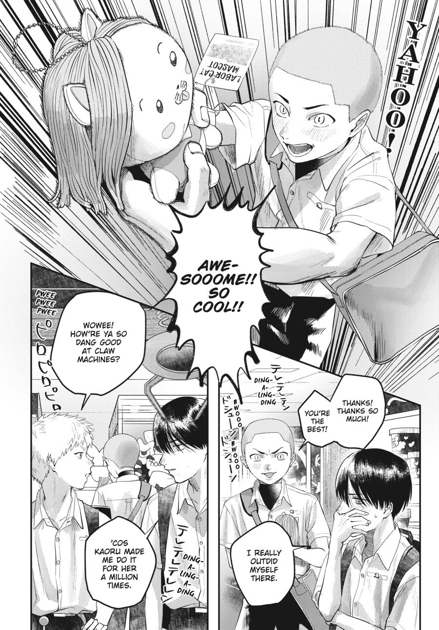 Read The Summer Hikaru Died EN Manga Online