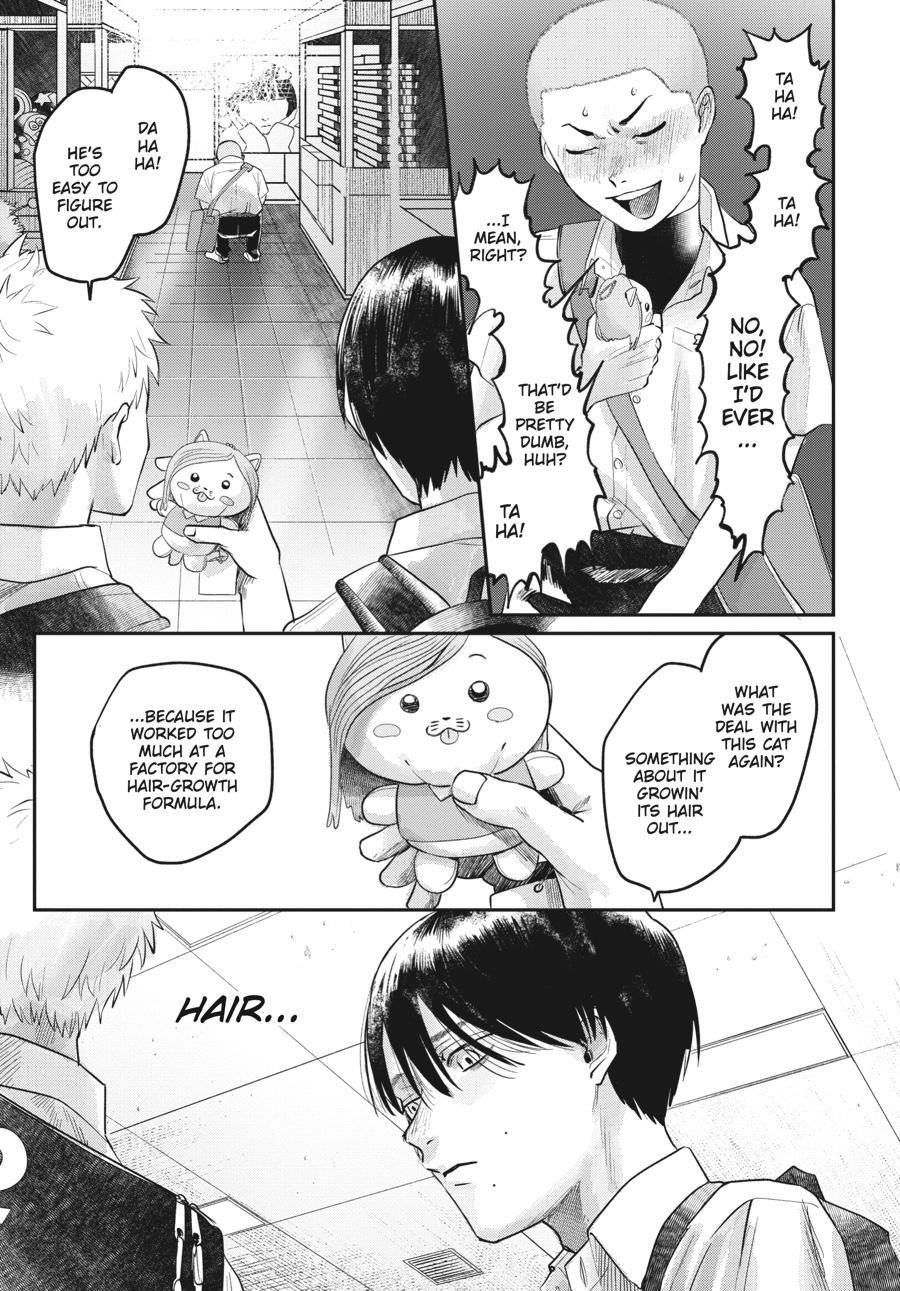 Read The Summer Hikaru Died EN Manga Online