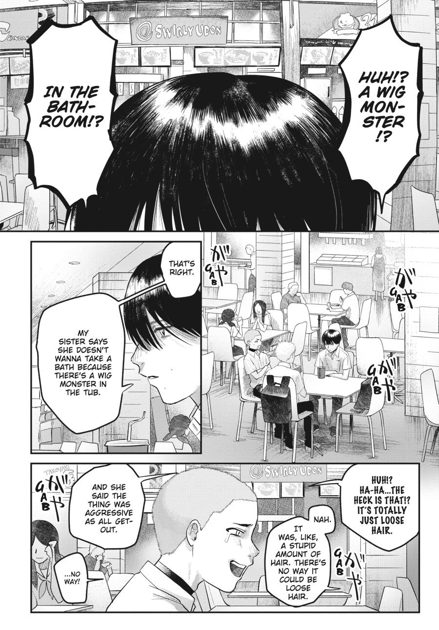 Read The Summer Hikaru Died EN Manga Online