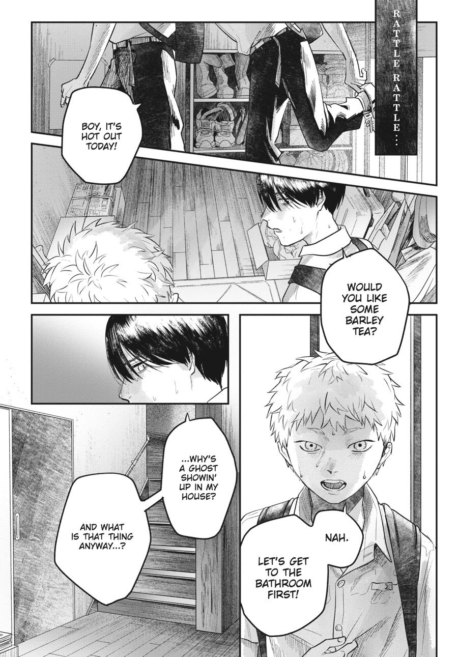 Read The Summer Hikaru Died EN Manga Online