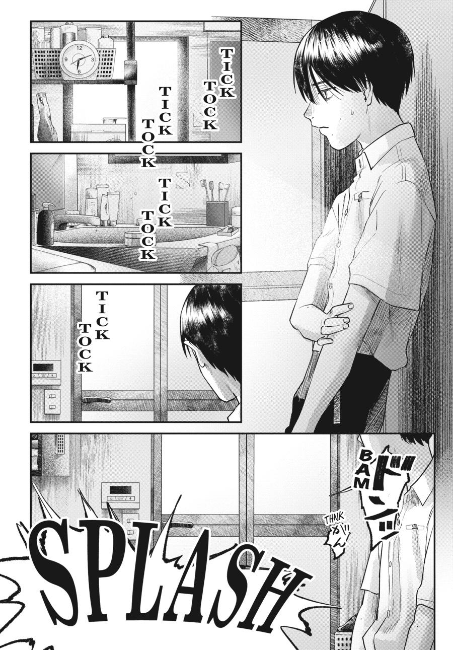 Read The Summer Hikaru Died EN Manga Online