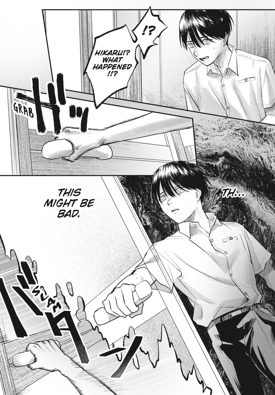 Read The Summer Hikaru Died EN Manga Online