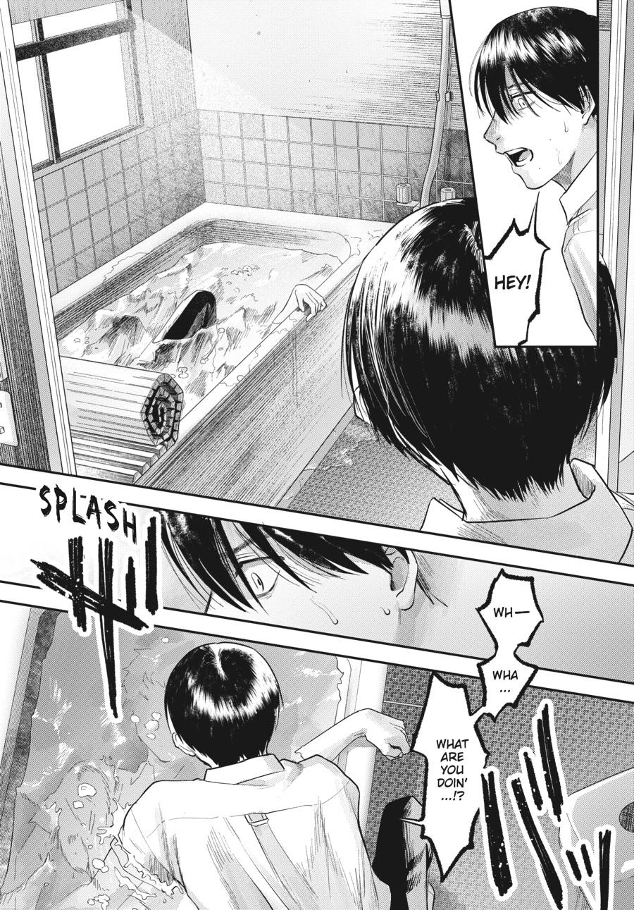 Read The Summer Hikaru Died EN Manga Online