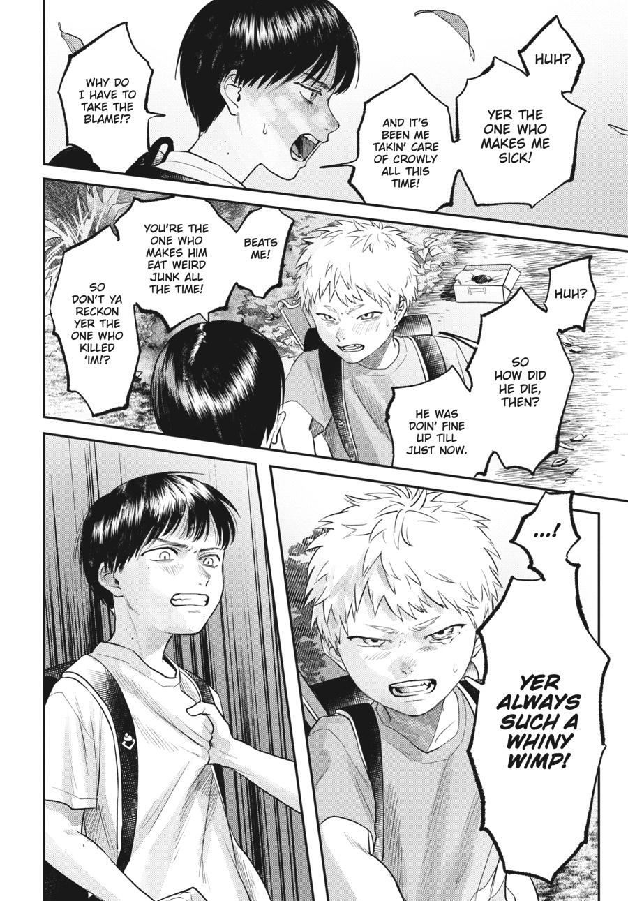 Read The Summer Hikaru Died EN Manga Online