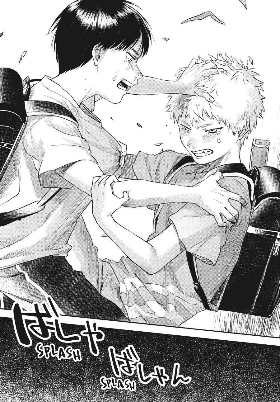 Read The Summer Hikaru Died EN Manga Online