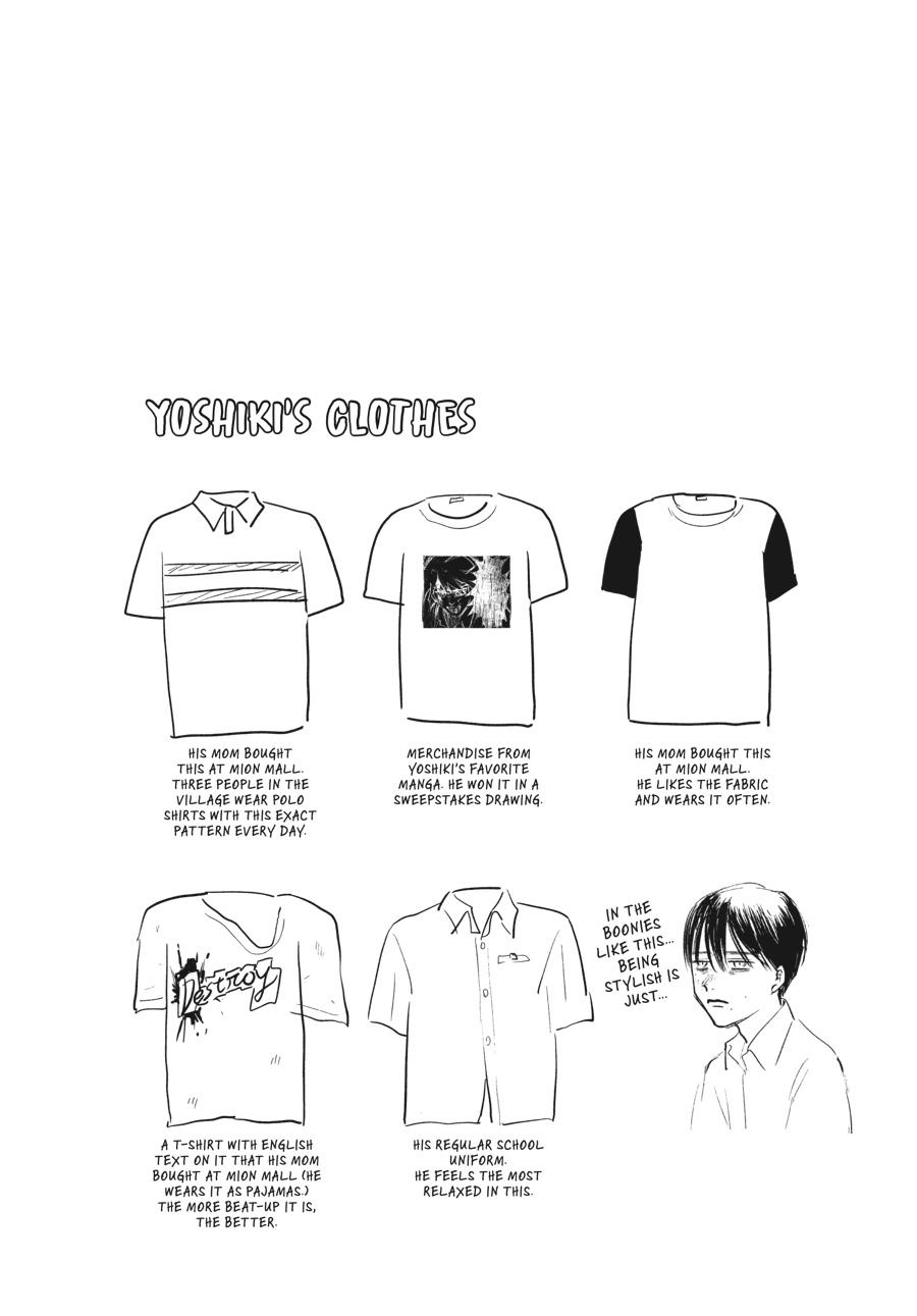 Read The Summer Hikaru Died EN Manga Online