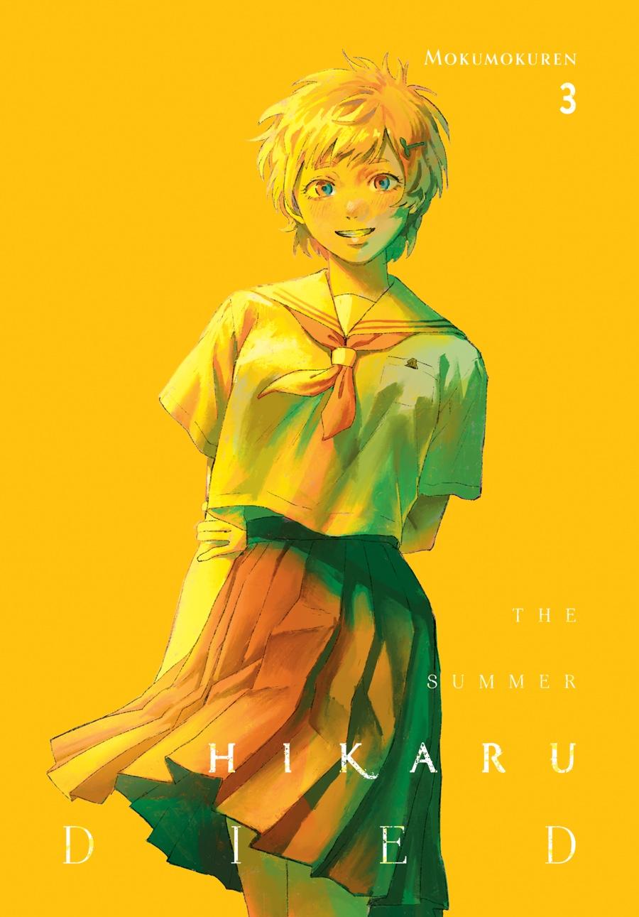 Read The Summer Hikaru Died EN Manga Online