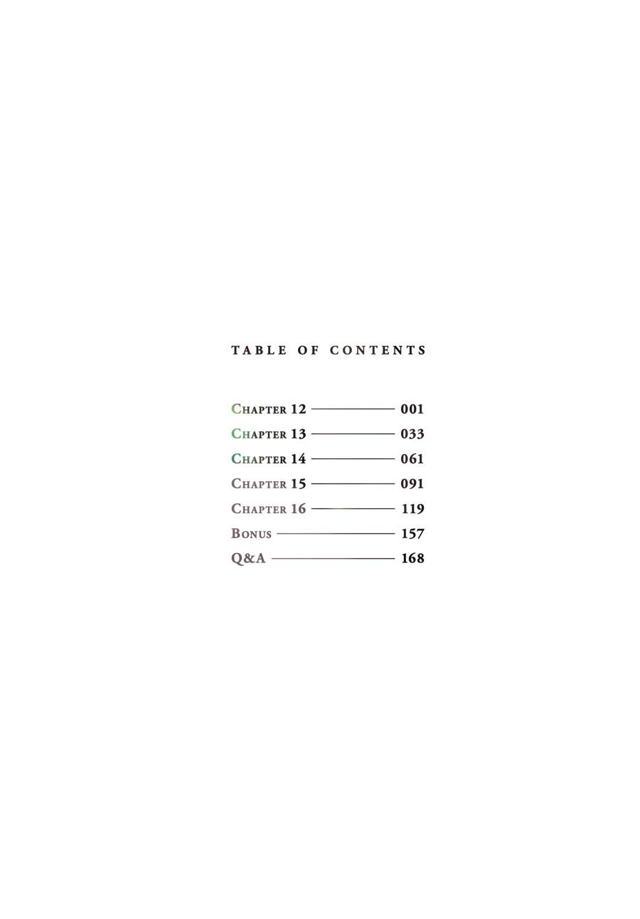 Read The Summer Hikaru Died EN Manga Online