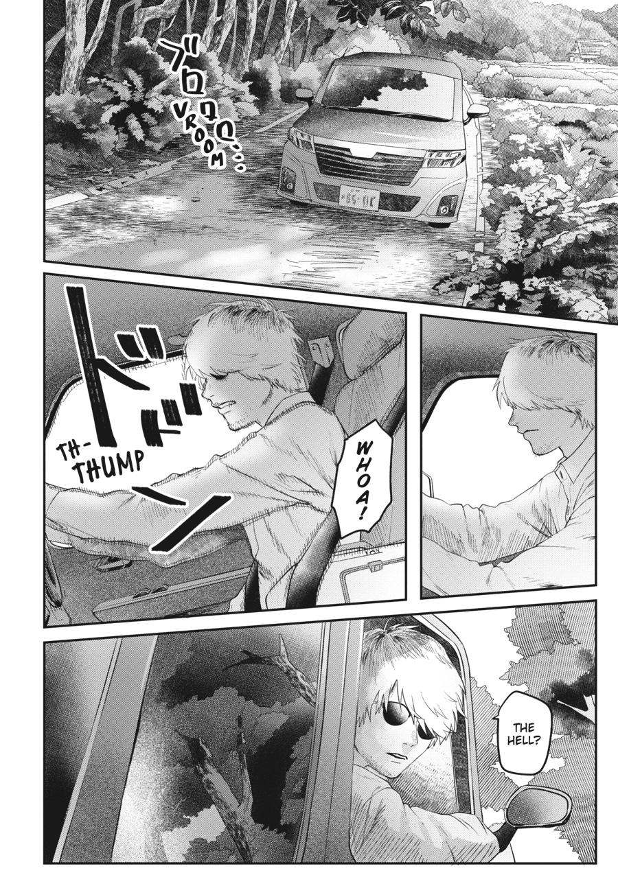 Read The Summer Hikaru Died EN Manga Online