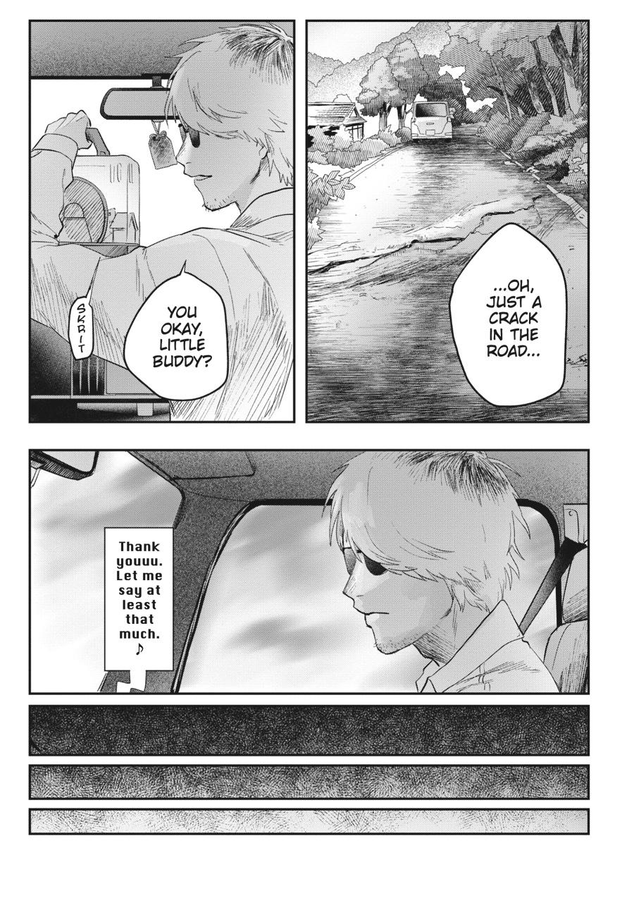 Read The Summer Hikaru Died EN Manga Online