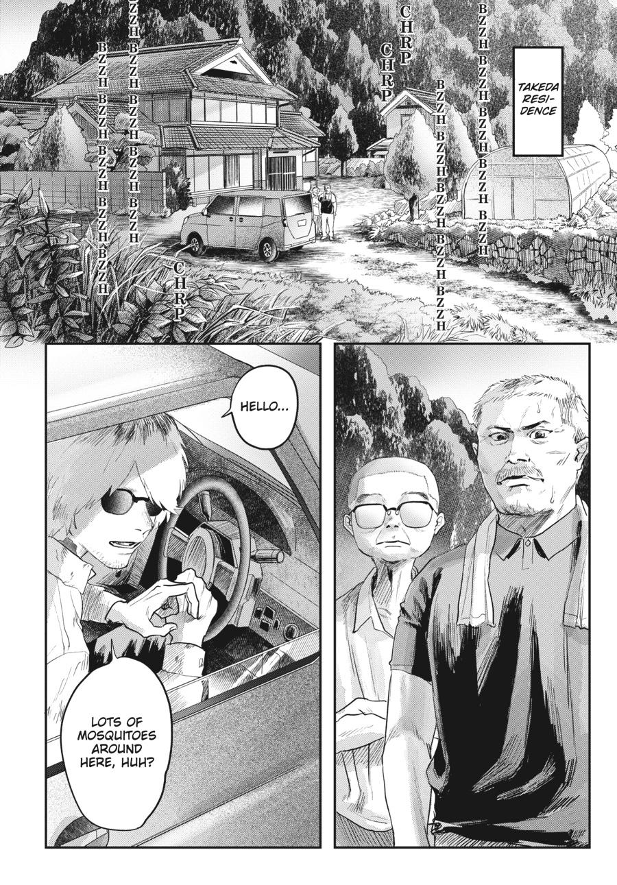 Read The Summer Hikaru Died EN Manga Online