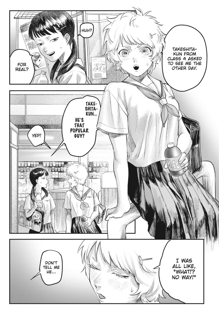 Read The Summer Hikaru Died EN Manga Online