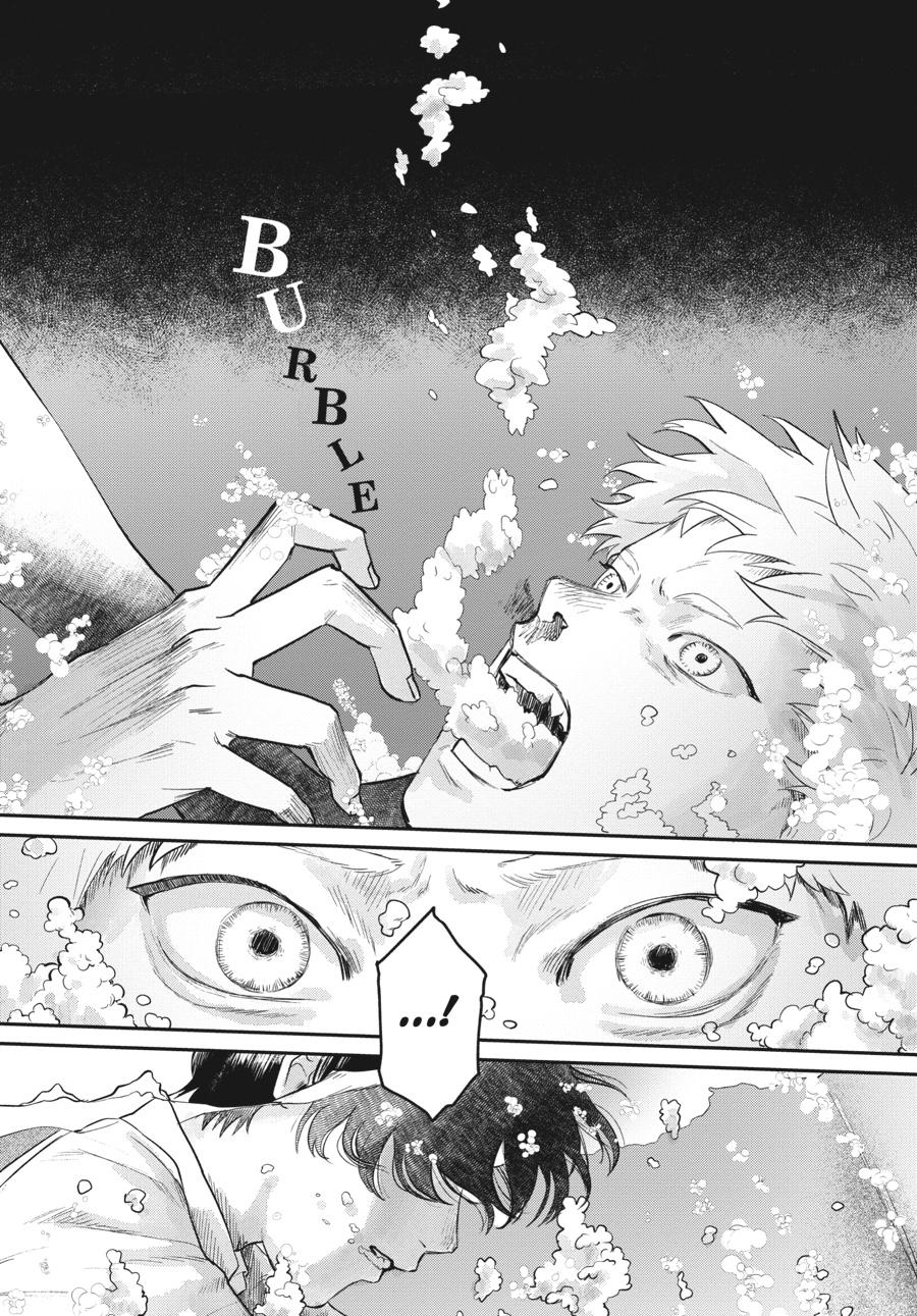 Read The Summer Hikaru Died EN Manga Online