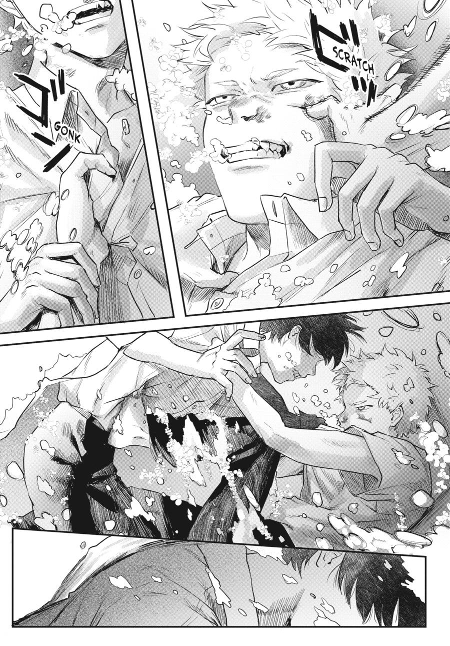 Read The Summer Hikaru Died EN Manga Online