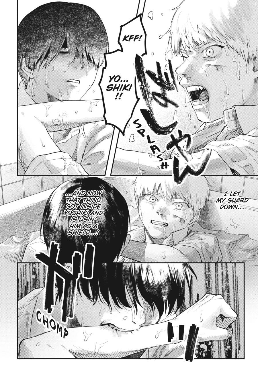 Read The Summer Hikaru Died EN Manga Online