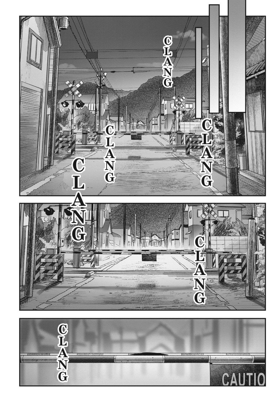 Read The Summer Hikaru Died EN Manga Online