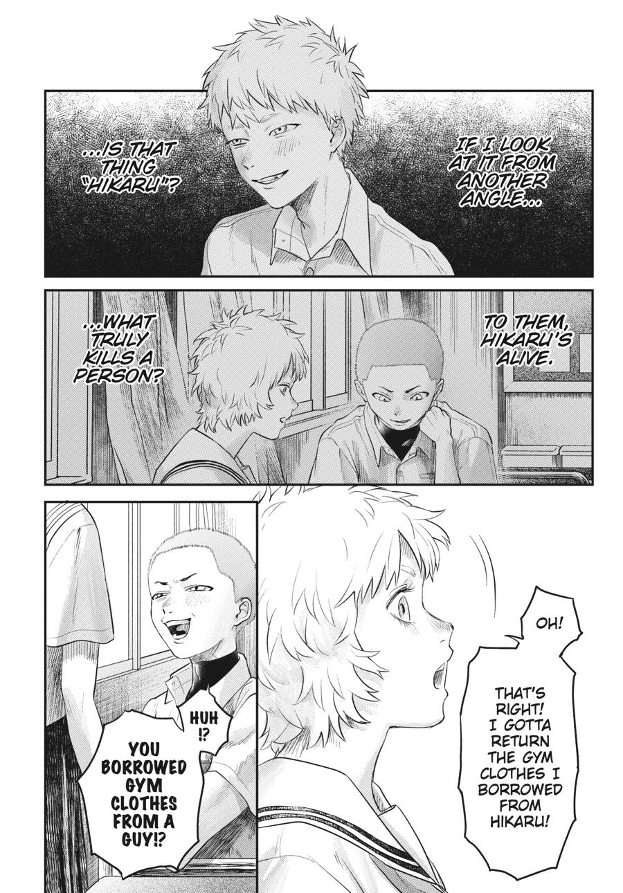 Read The Summer Hikaru Died EN Manga Online