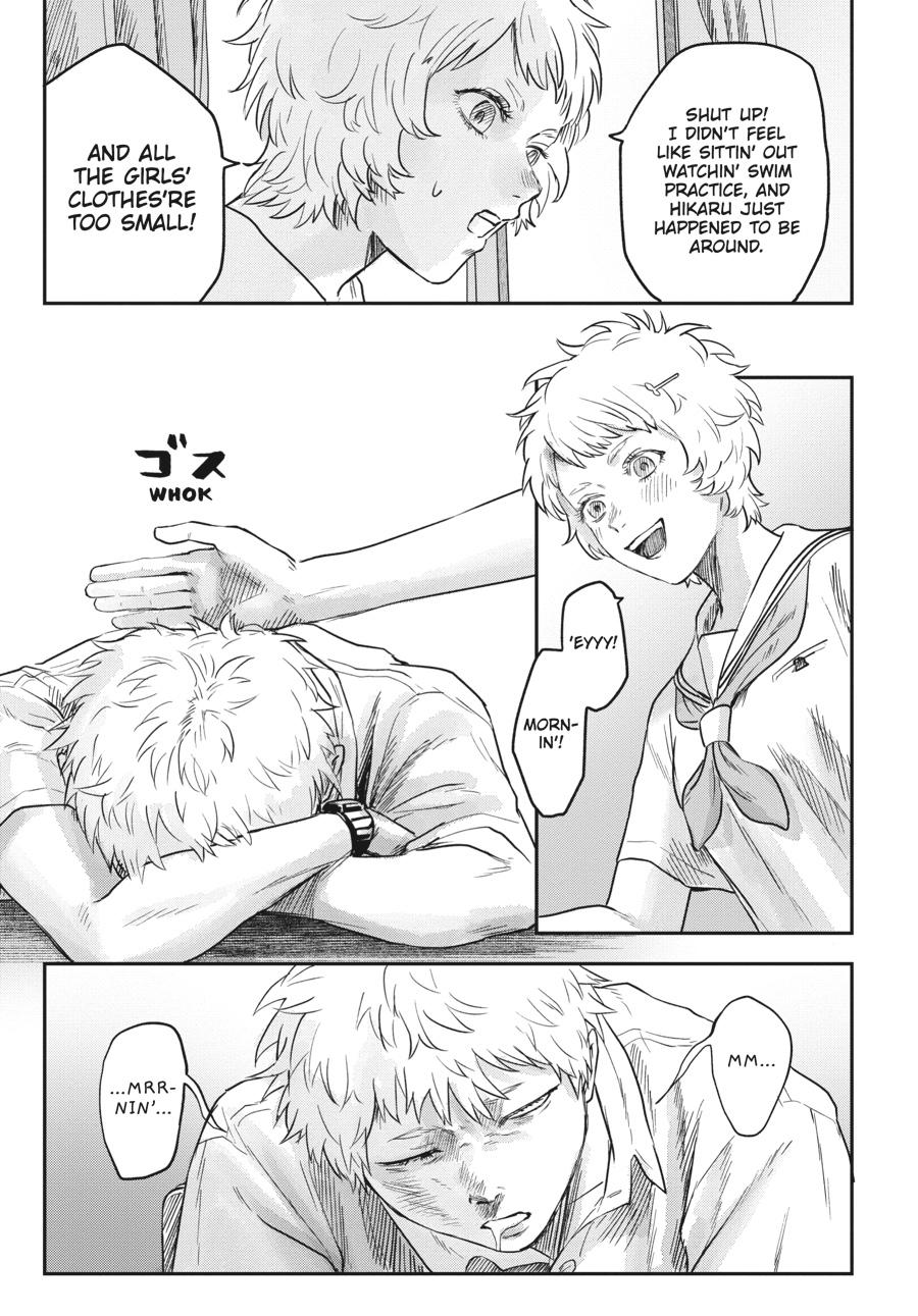 Read The Summer Hikaru Died EN Manga Online