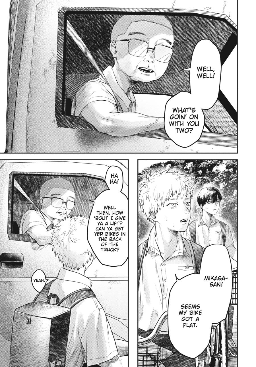 Read The Summer Hikaru Died EN Manga Online