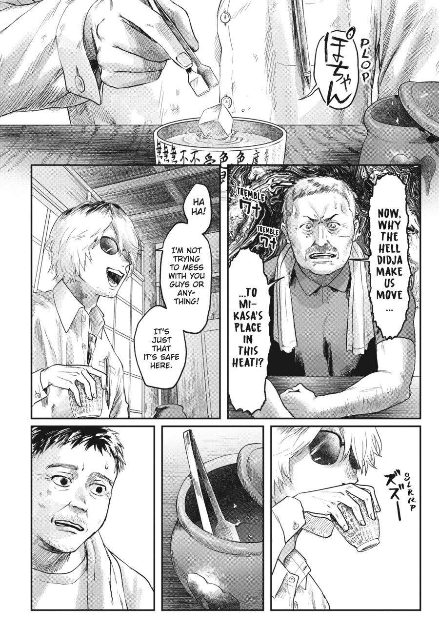 Read The Summer Hikaru Died EN Manga Online