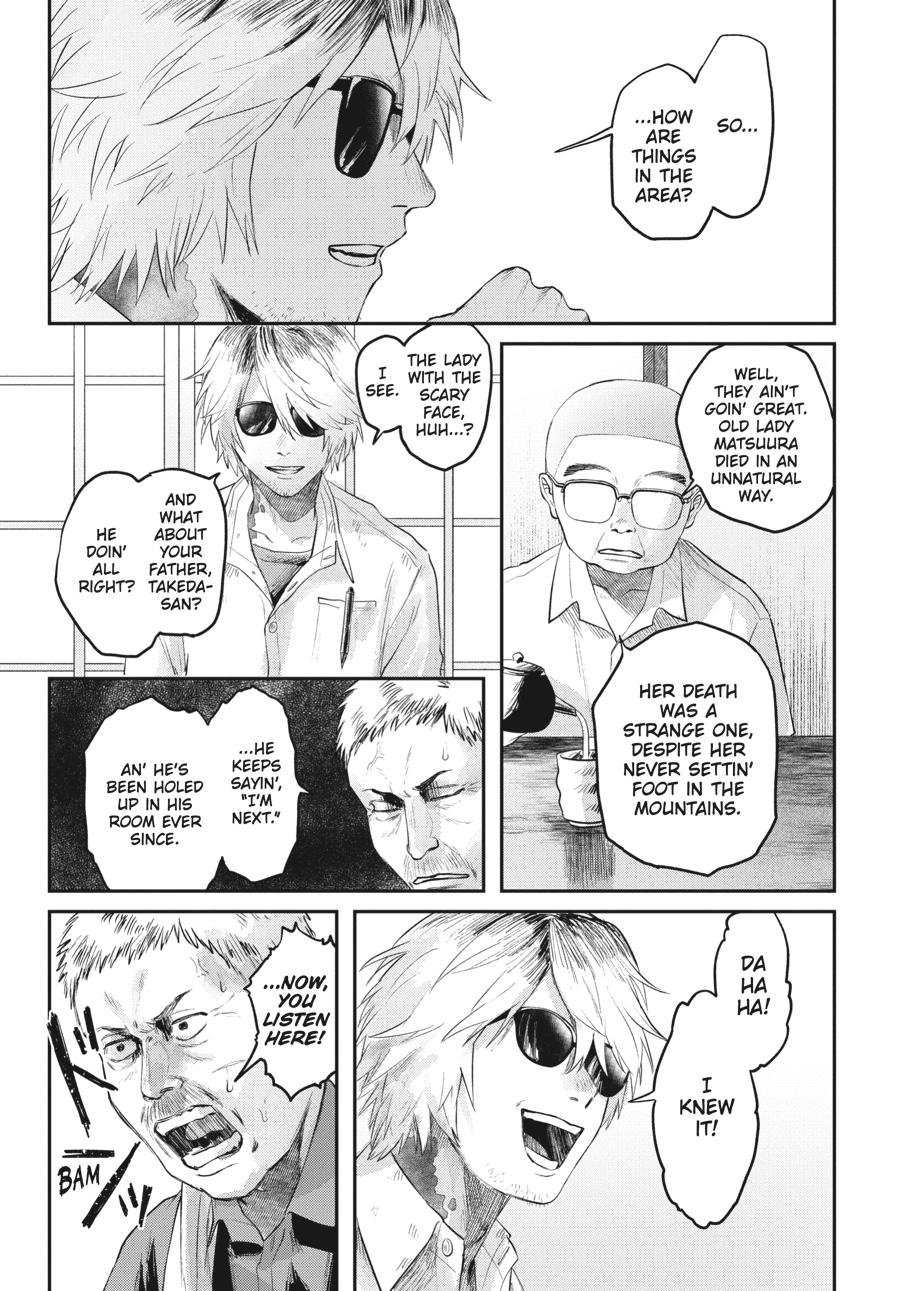 Read The Summer Hikaru Died EN Manga Online