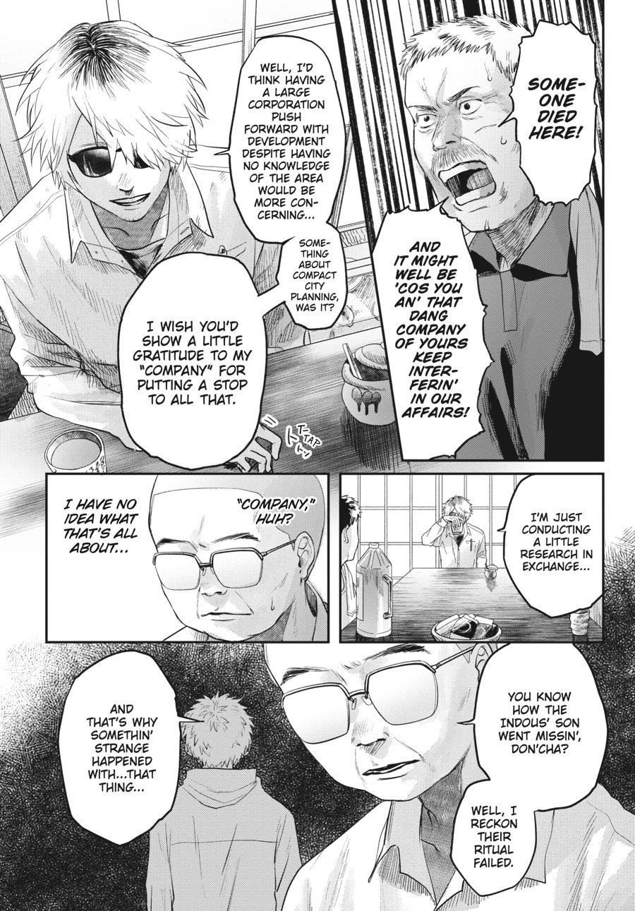 Read The Summer Hikaru Died EN Manga Online