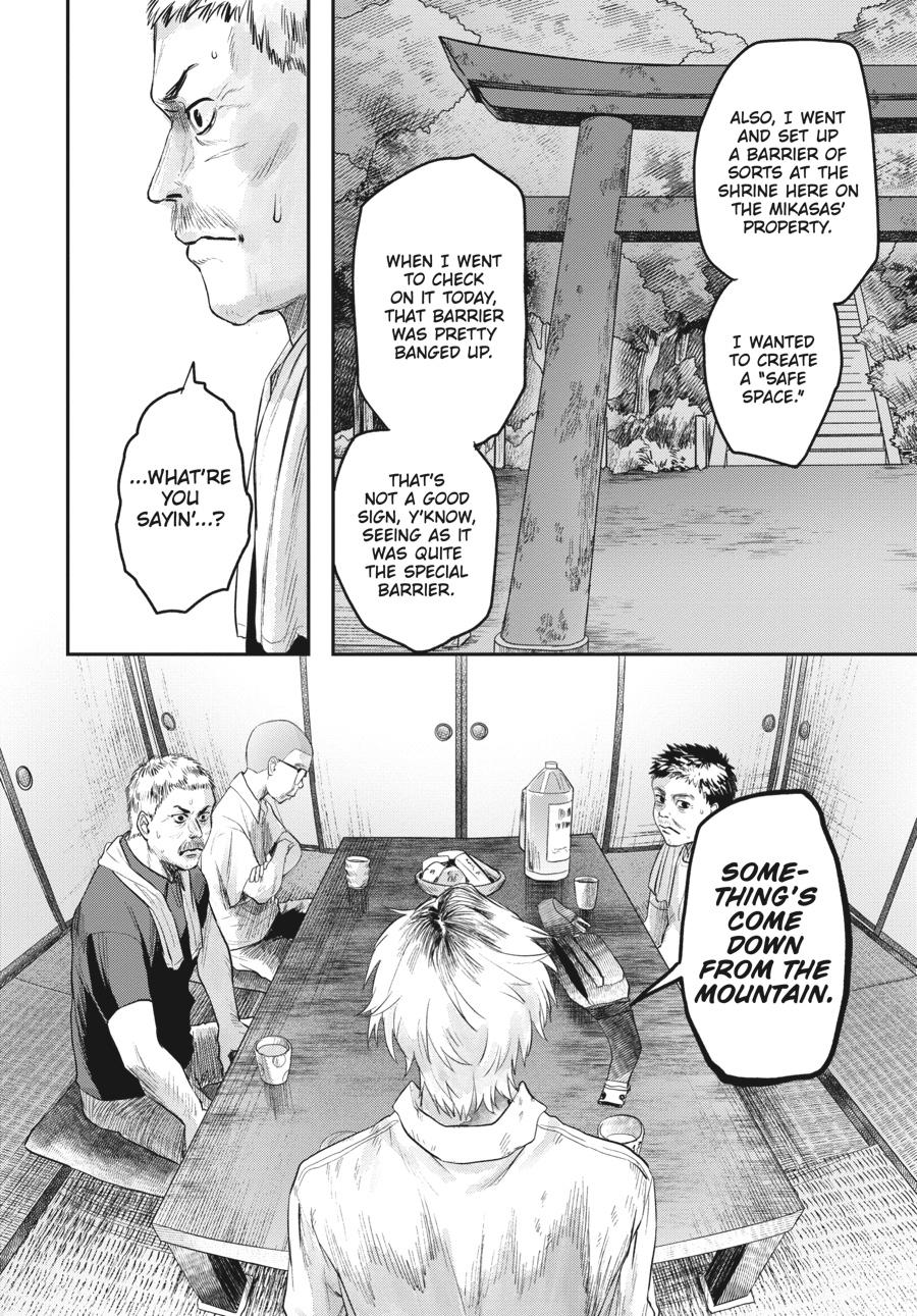 Read The Summer Hikaru Died EN Manga Online