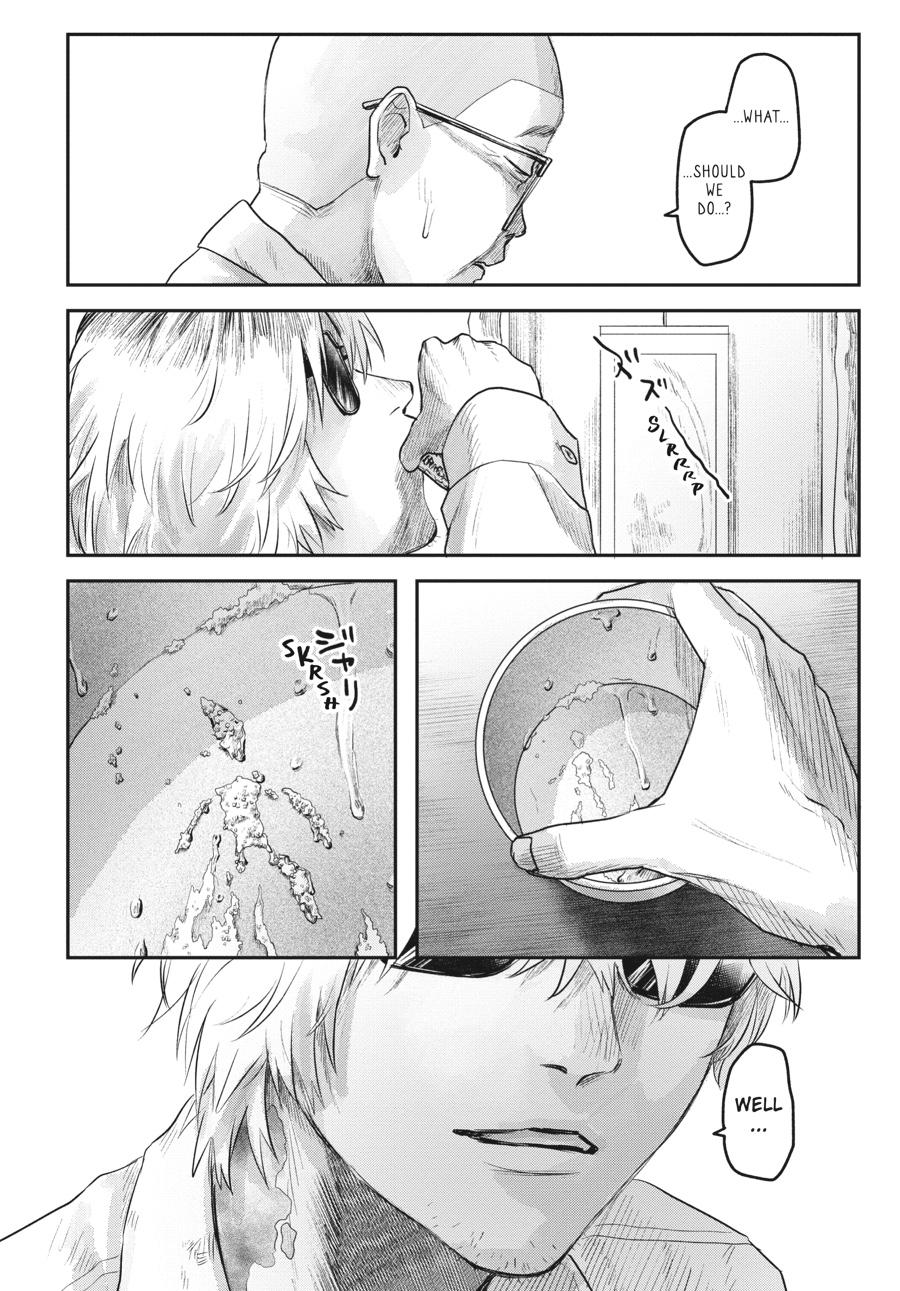 Read The Summer Hikaru Died EN Manga Online