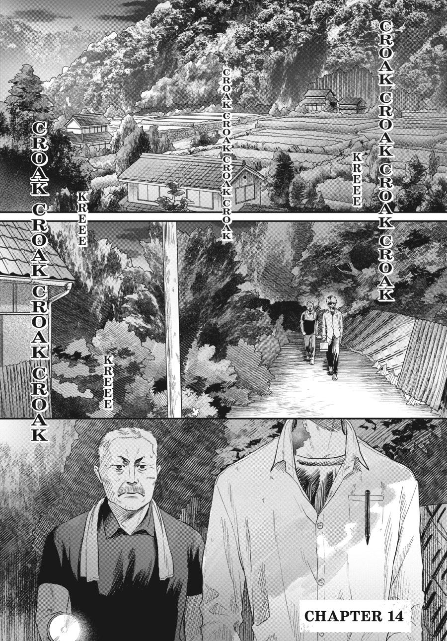 Read The Summer Hikaru Died EN Manga Online