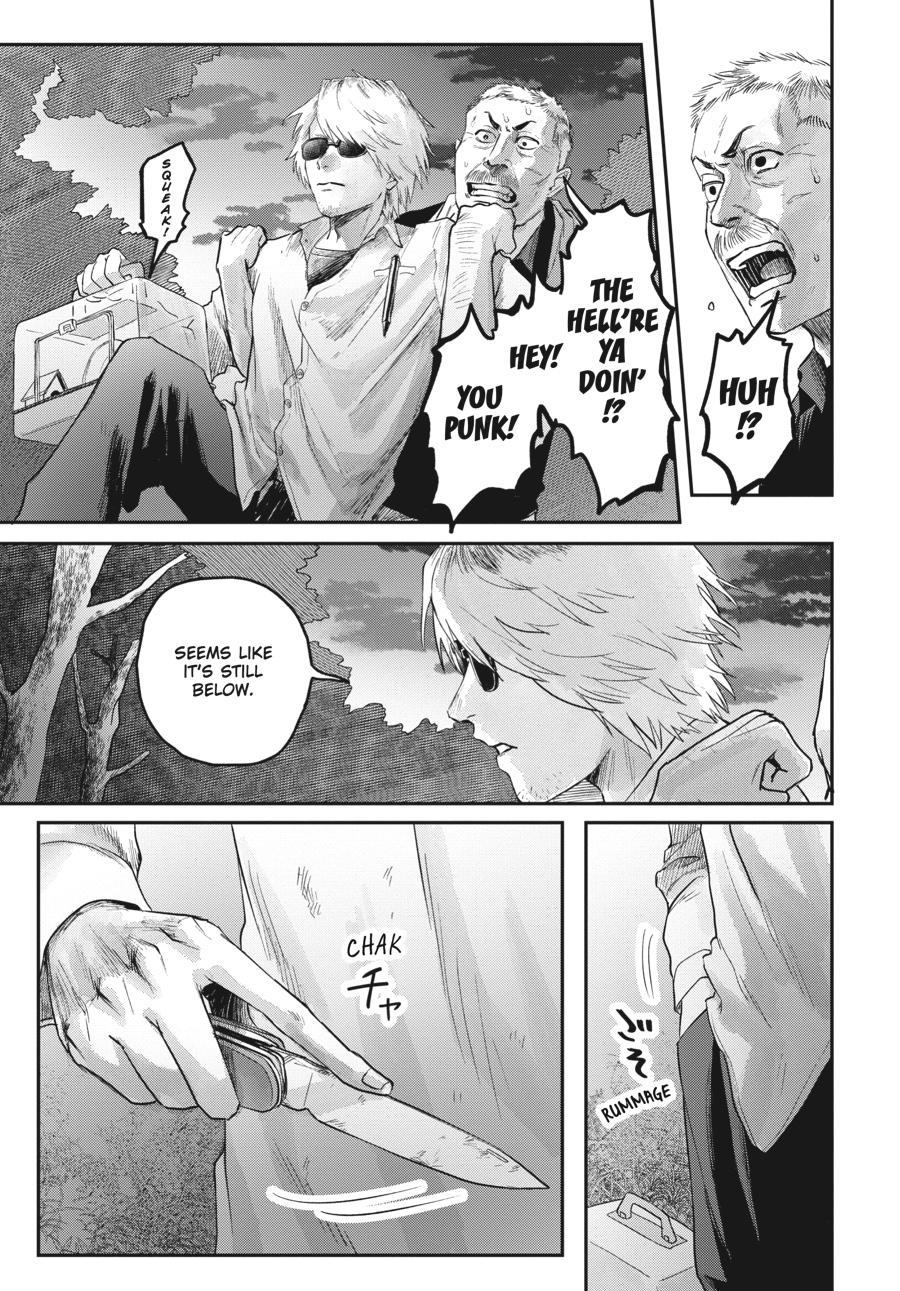 Read The Summer Hikaru Died EN Manga Online