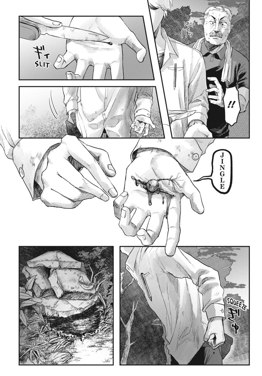 Read The Summer Hikaru Died EN Manga Online