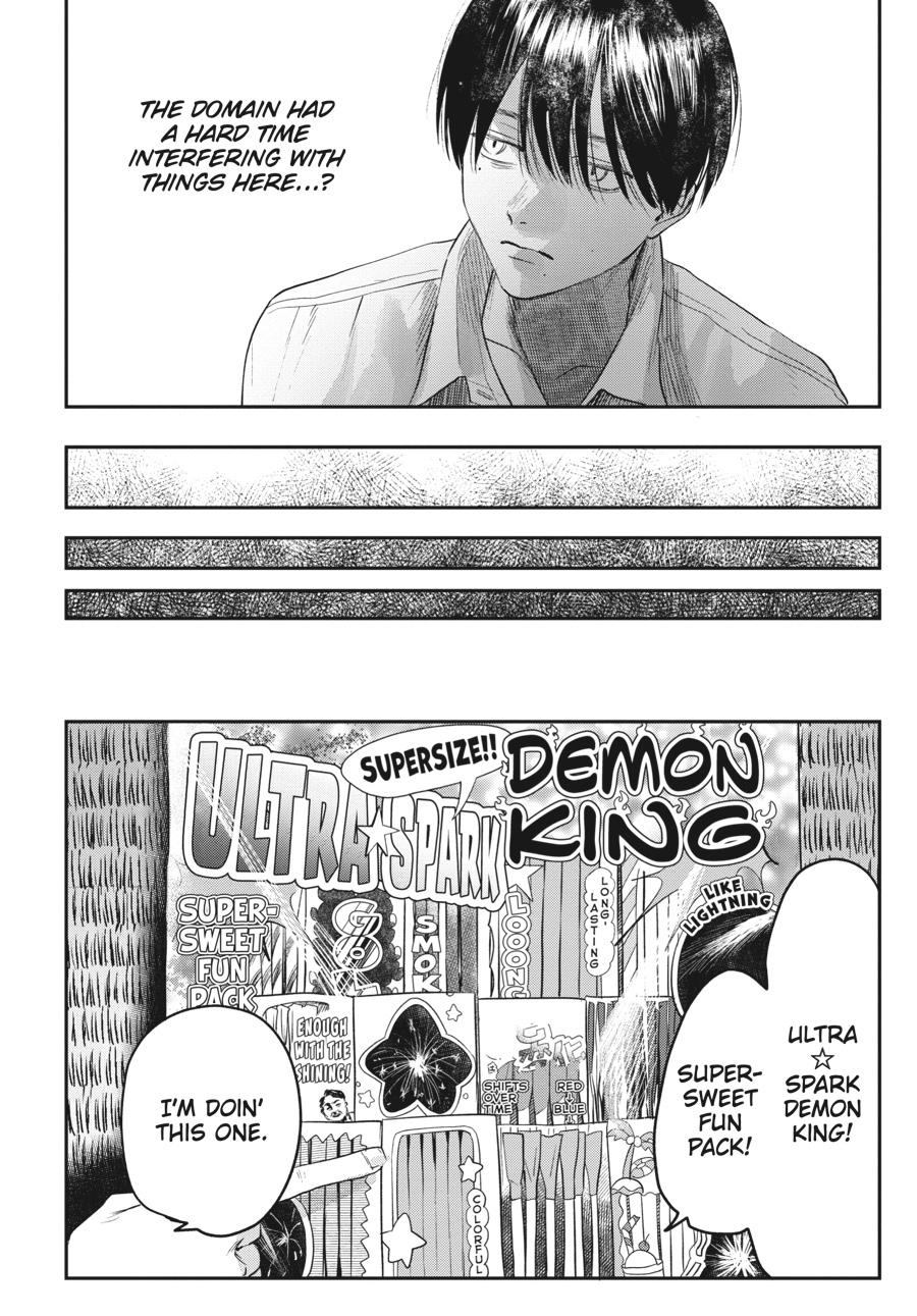 Read The Summer Hikaru Died EN Manga Online