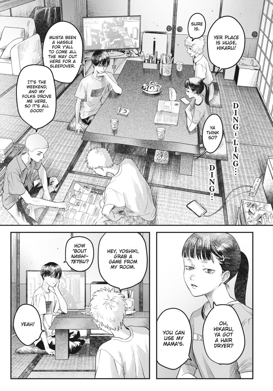 Read The Summer Hikaru Died EN Manga Online