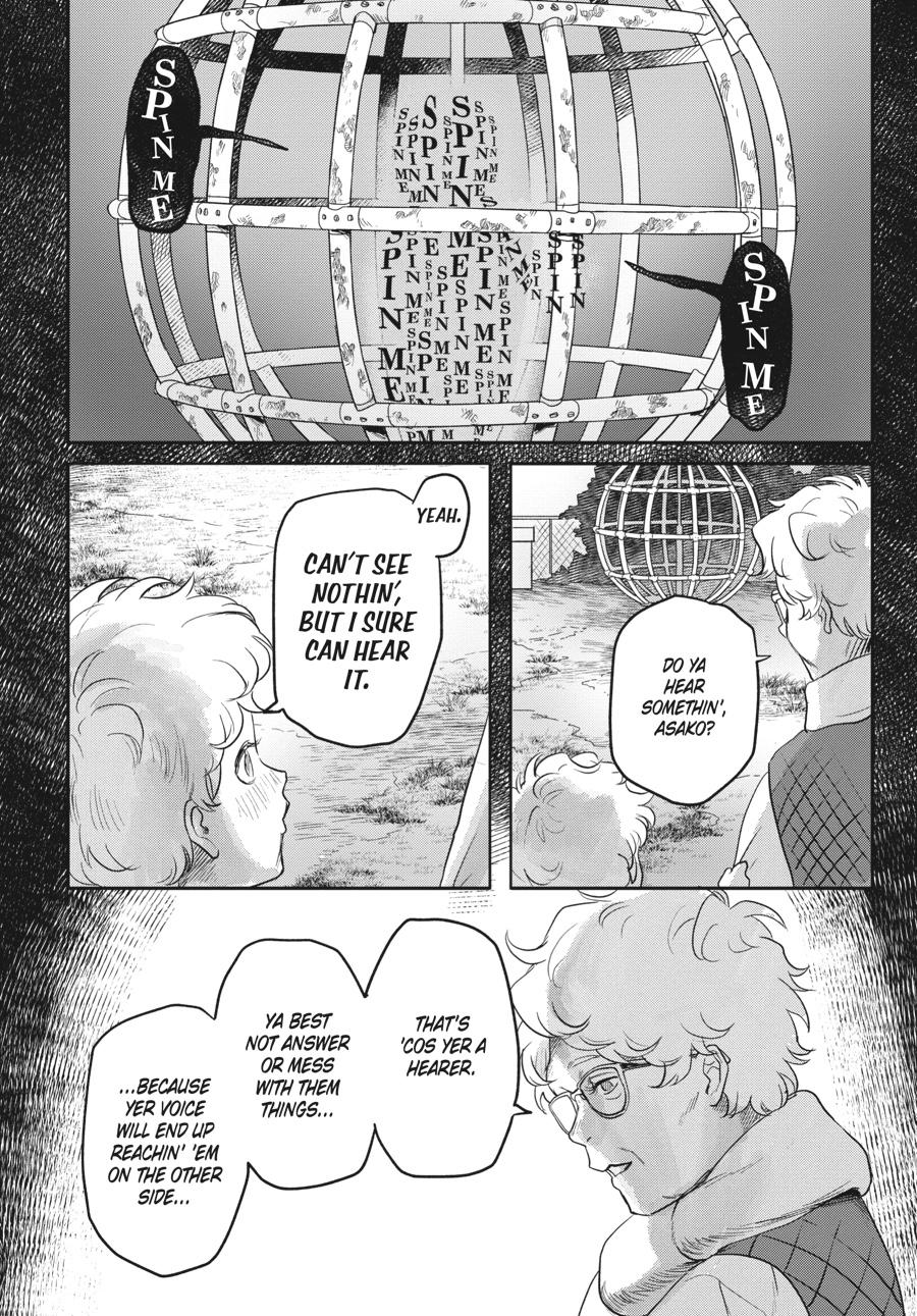 Read The Summer Hikaru Died EN Manga Online