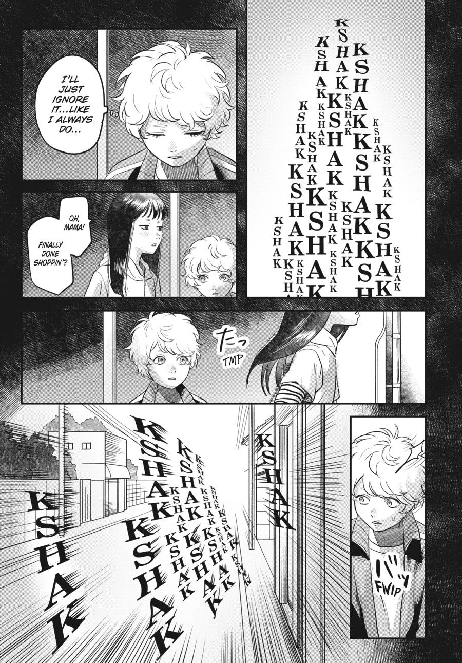 Read The Summer Hikaru Died EN Manga Online