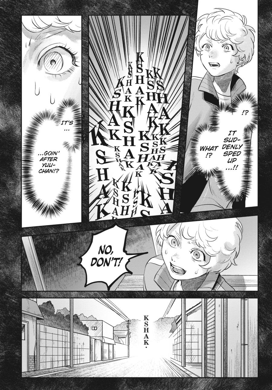 Read The Summer Hikaru Died EN Manga Online