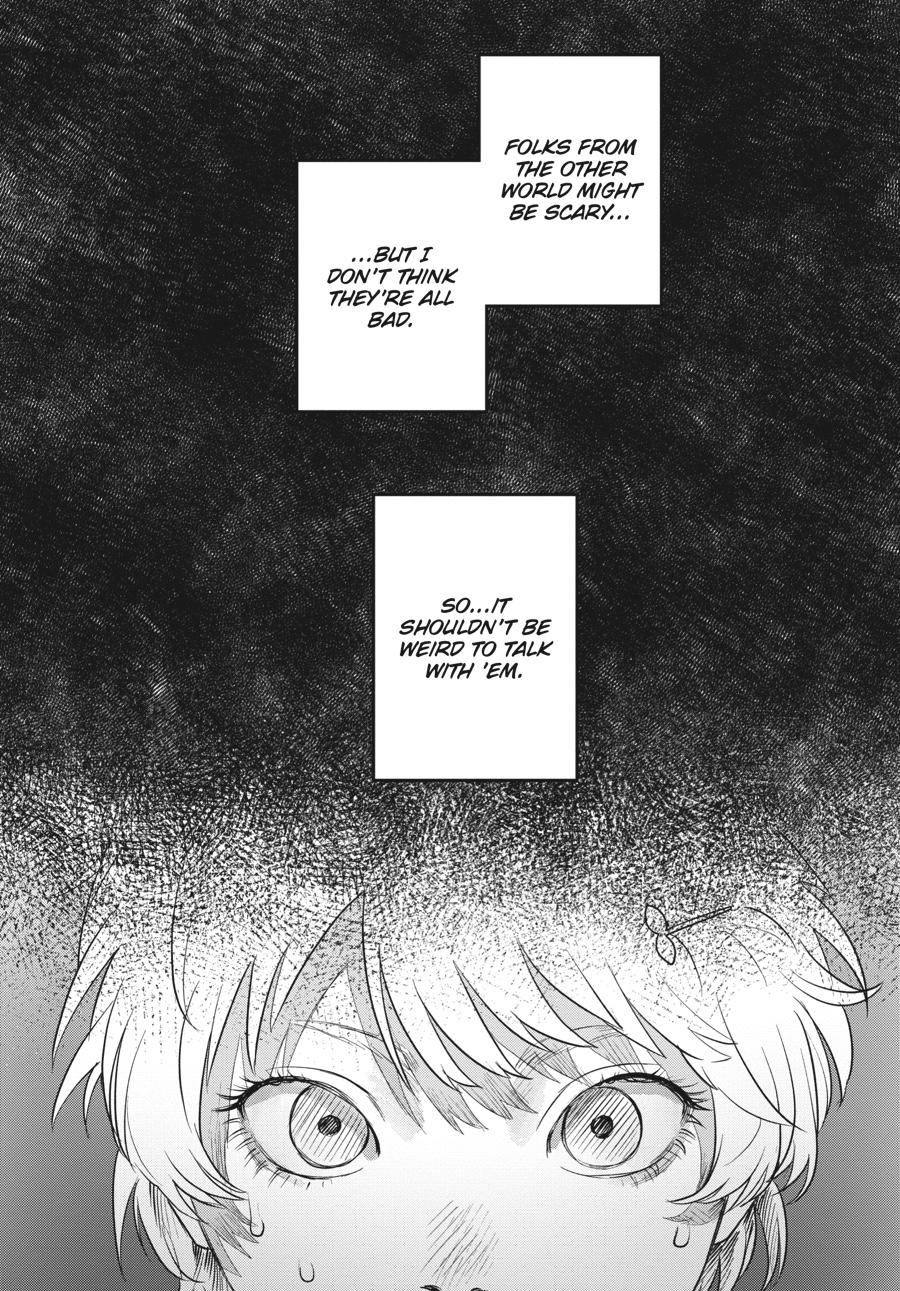 Read The Summer Hikaru Died EN Manga Online