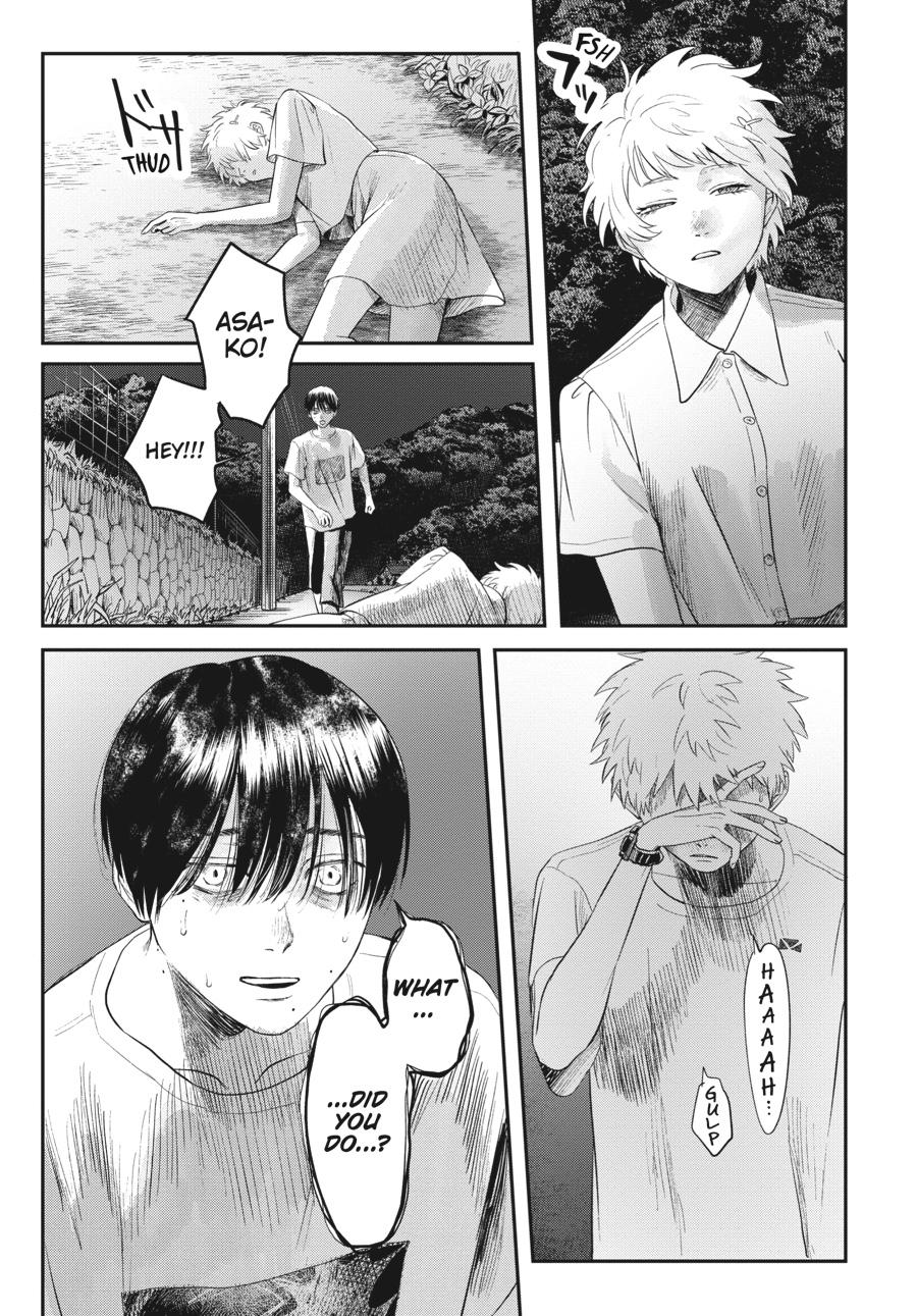 Read The Summer Hikaru Died EN Manga Online