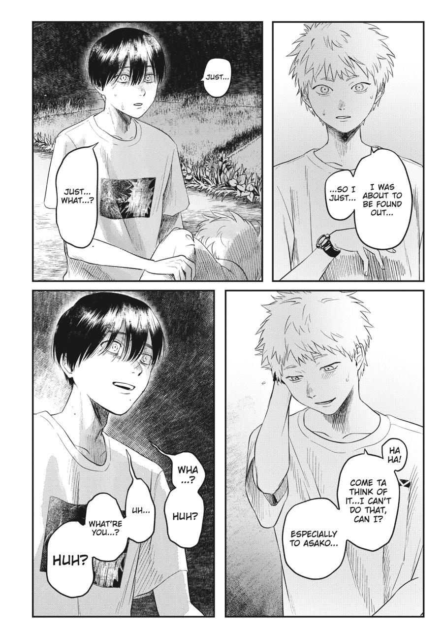 Read The Summer Hikaru Died EN Manga Online