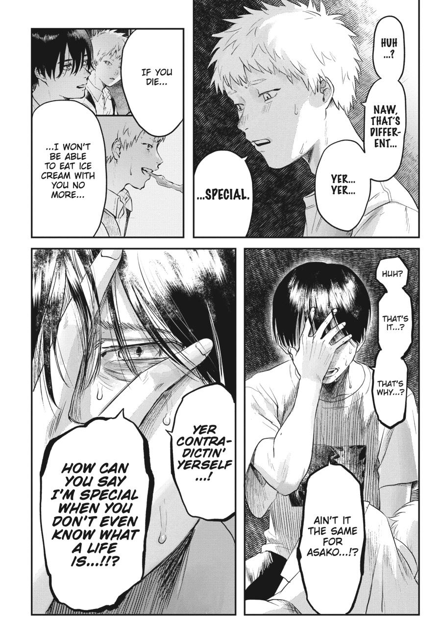 Read The Summer Hikaru Died EN Manga Online