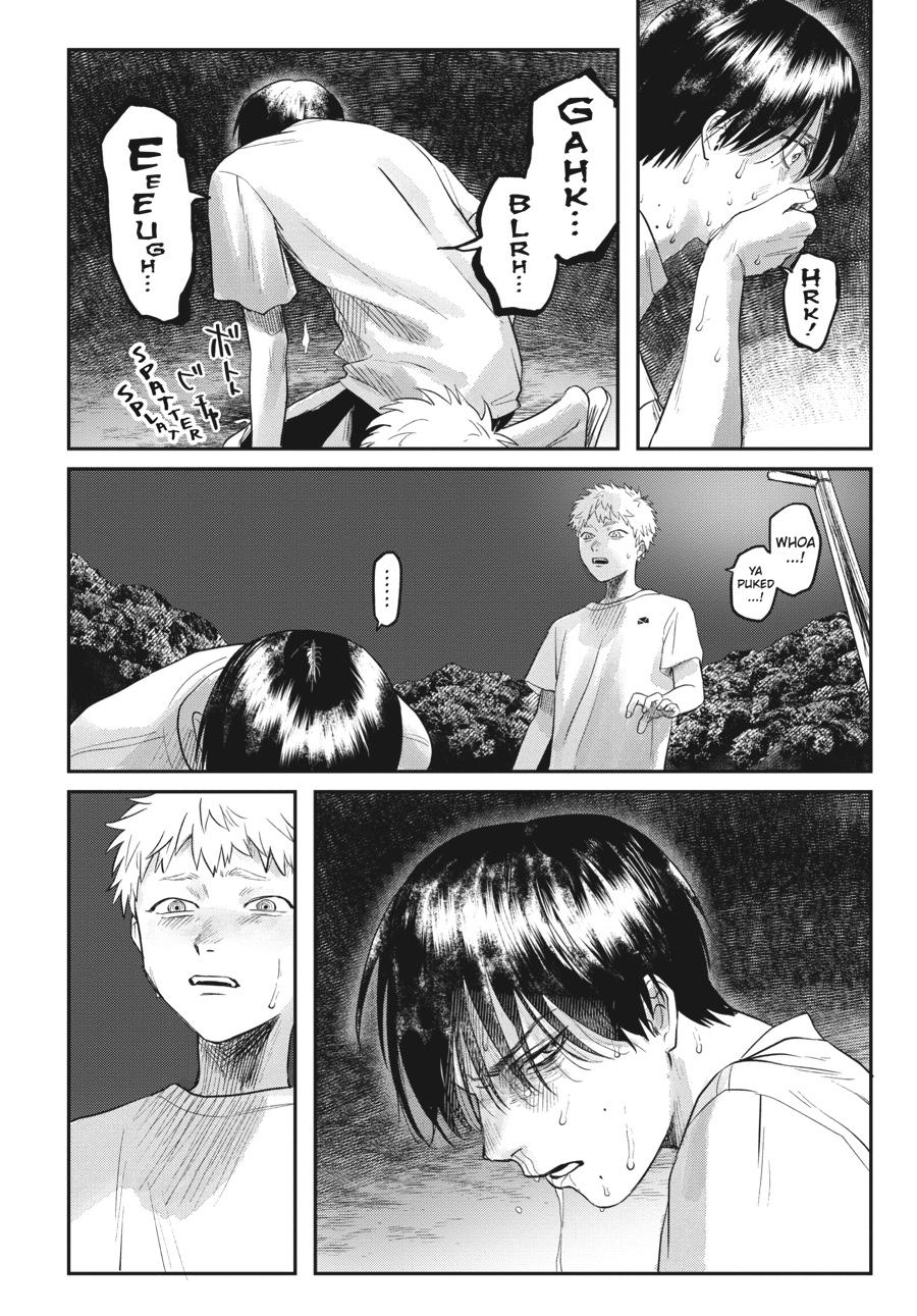 Read The Summer Hikaru Died EN Manga Online