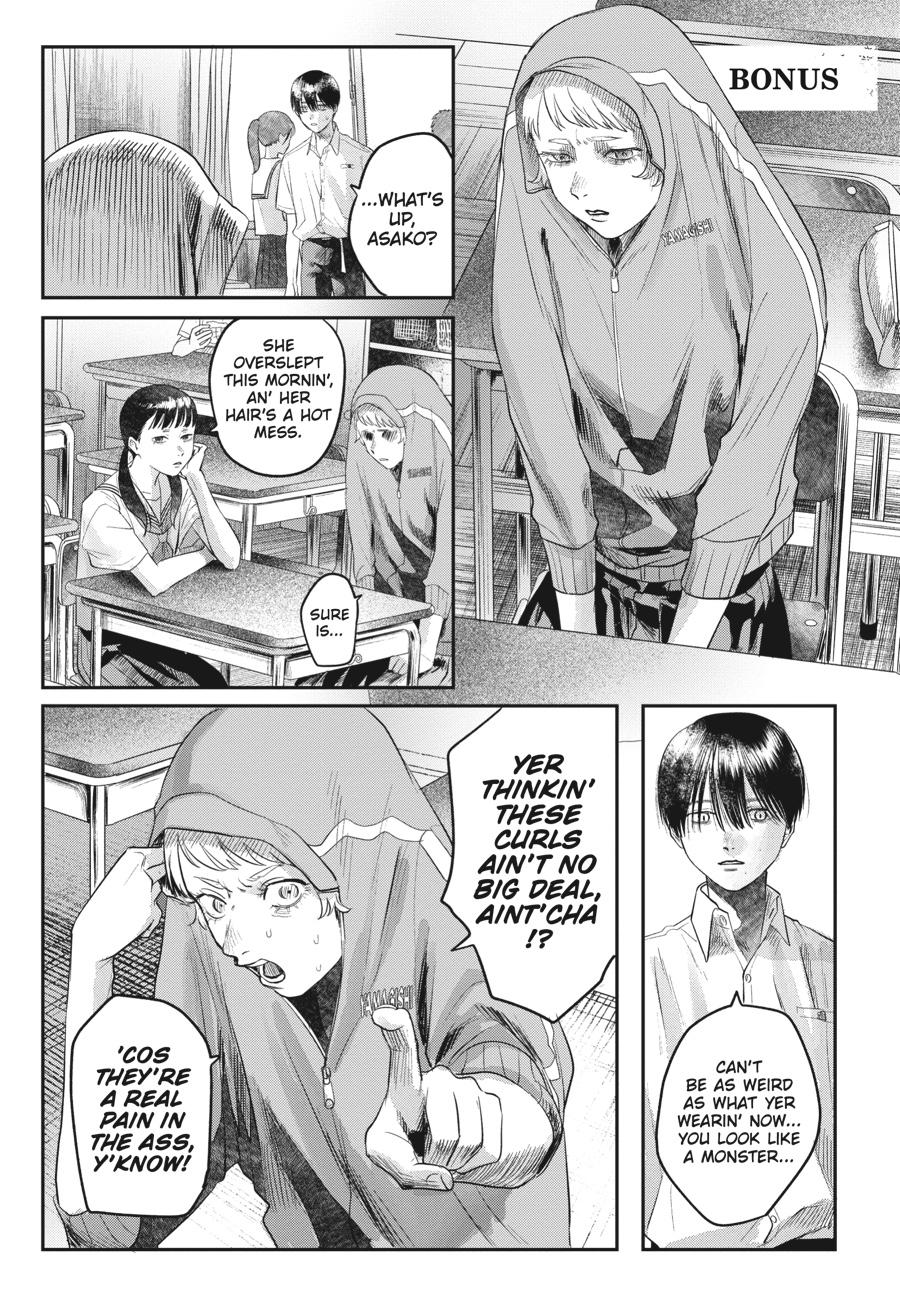 Read The Summer Hikaru Died EN Manga Online