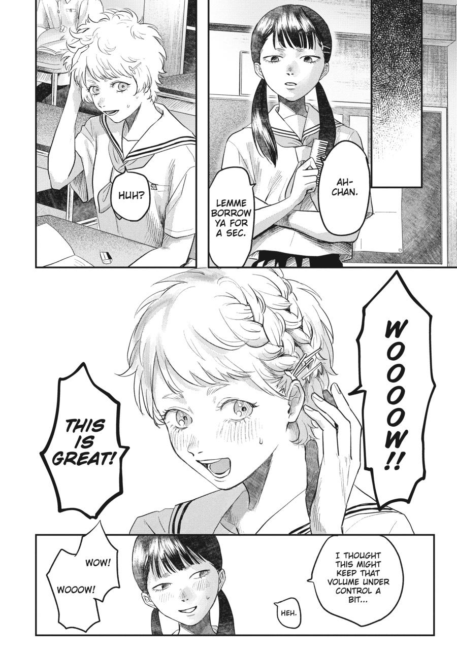 Read The Summer Hikaru Died EN Manga Online