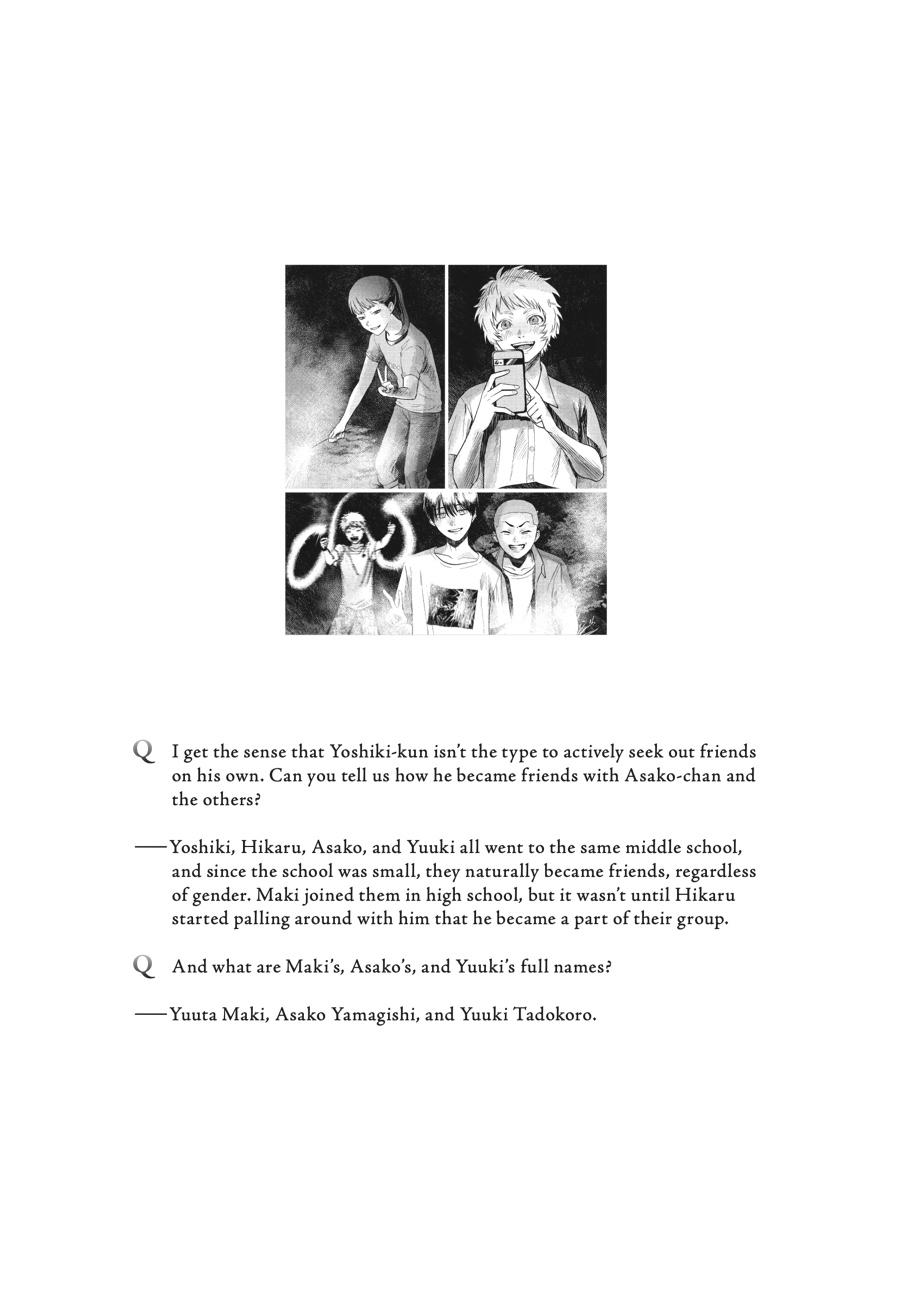 Read The Summer Hikaru Died EN Manga Online