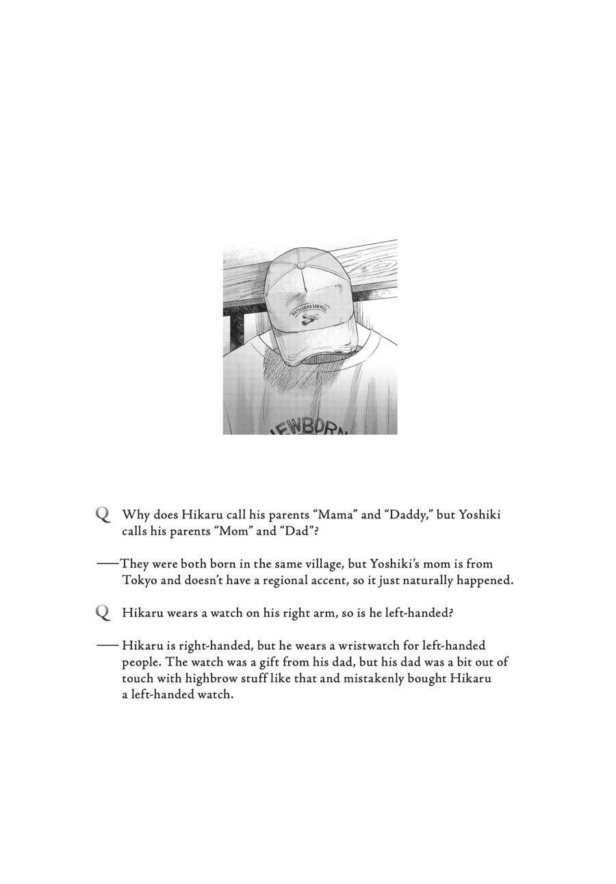 Read The Summer Hikaru Died EN Manga Online