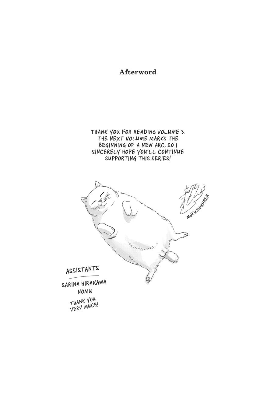 Read The Summer Hikaru Died EN Manga Online