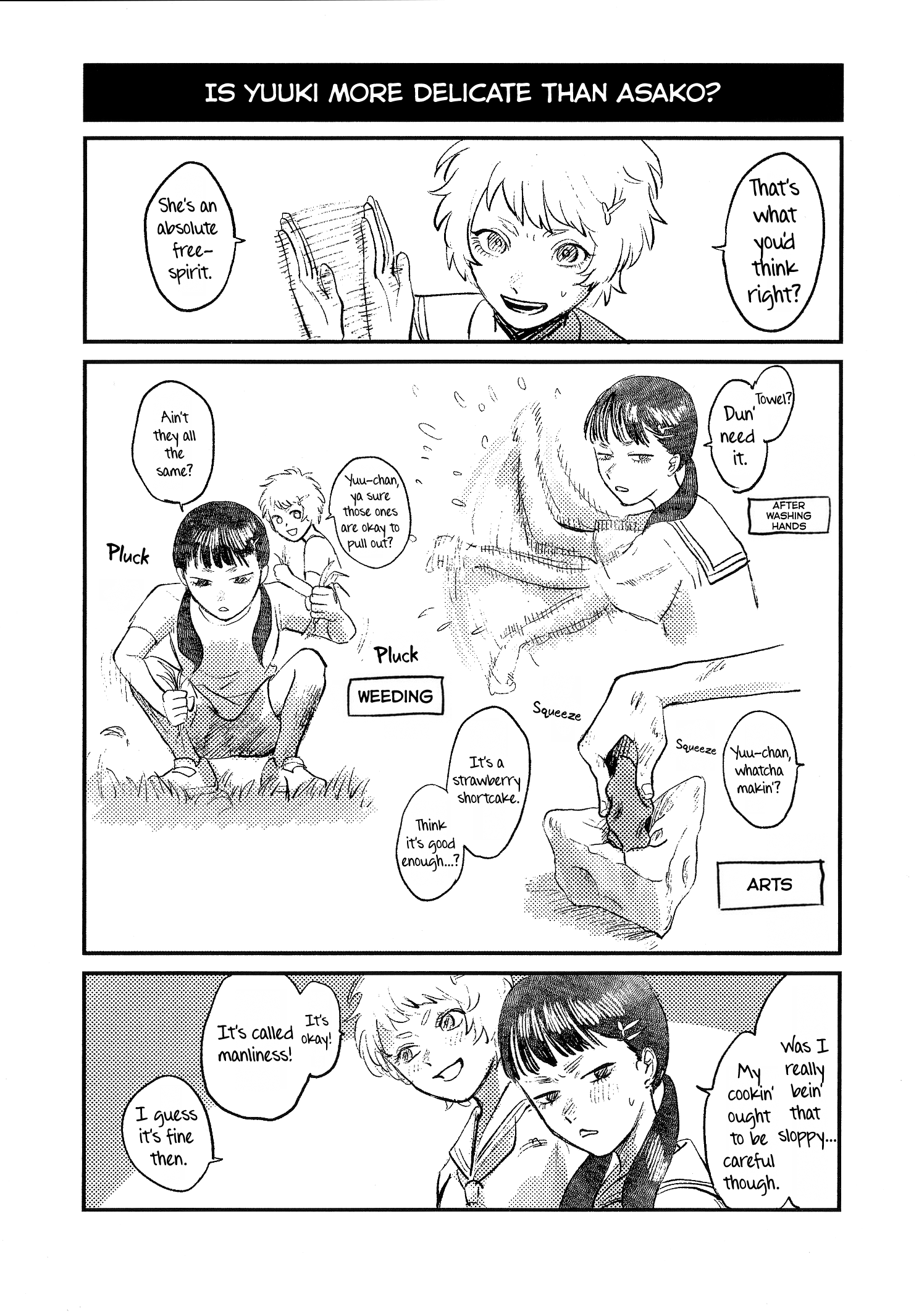 Read The Summer Hikaru Died EN Manga Online